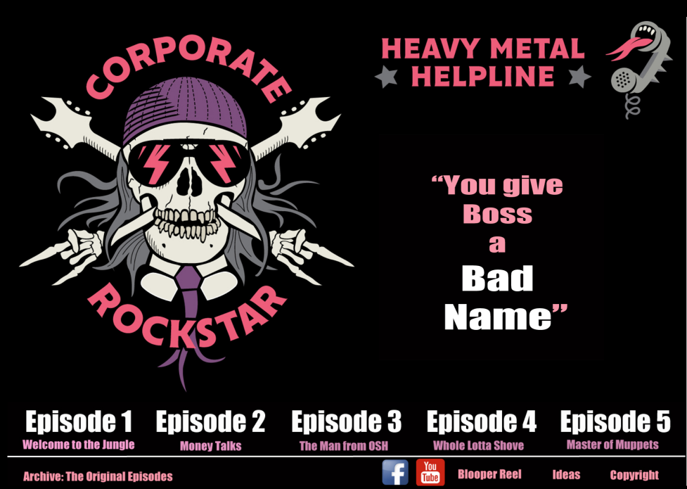 Image of home page from www.corporaterockstar.org