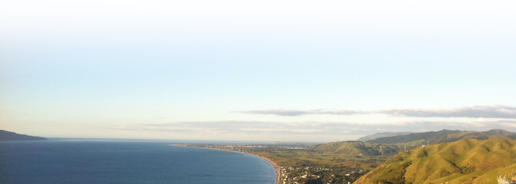 Photo of a clifftop view over the horizon